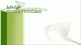 Lily Guesthouse