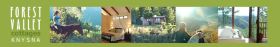 Forest Valley Cottages