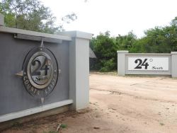 Entrance Gate